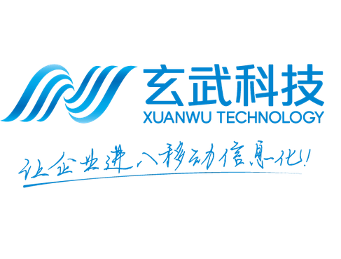 企業辦公室弱電項目、企業弱電工程、辦公室弱電工程